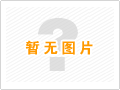 中国能建设计建设中山三角燃机联合循环热电冷联产项目全面建成投运