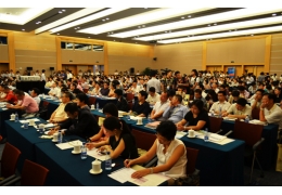 2012年度亚洲科技创新同盟会突出贡献奖