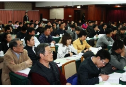 飞跃金点子方案大奖评选活动
