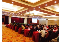 中国环保科技创新奖评选活动